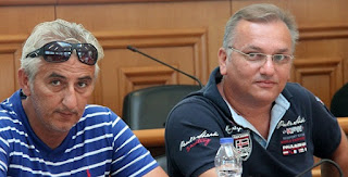 Αποτέλεσμα εικόνας για ΝΟΔΕ Πέλλας