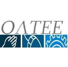 Αποτέλεσμα εικόνας για Ο.Λ.Τ.Ε.Ε.