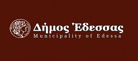 Αποτέλεσμα εικόνας για Δήμος Έδεσσας