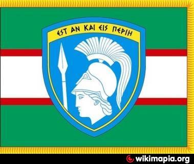 Αποτέλεσμα εικόνας για ιι μεραρχία