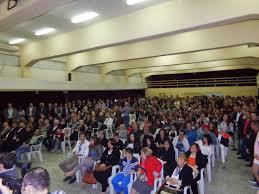 Αποτέλεσμα εικόνας για Πνευματικό Κέντρο Σκύδρας