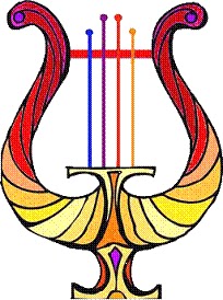 Αποτέλεσμα εικόνας για Δημοτικό Ωδείο Γιαννιτσών