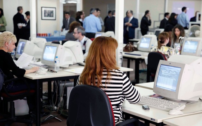 ΔΗΜΟΣΙΟΙ ΥΠΑΛΛΗΛΟΙ ΕΡΓΑΖΟΜΕΝΟΙ