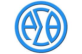 Αποτέλεσμα εικόνας για οασθ logo