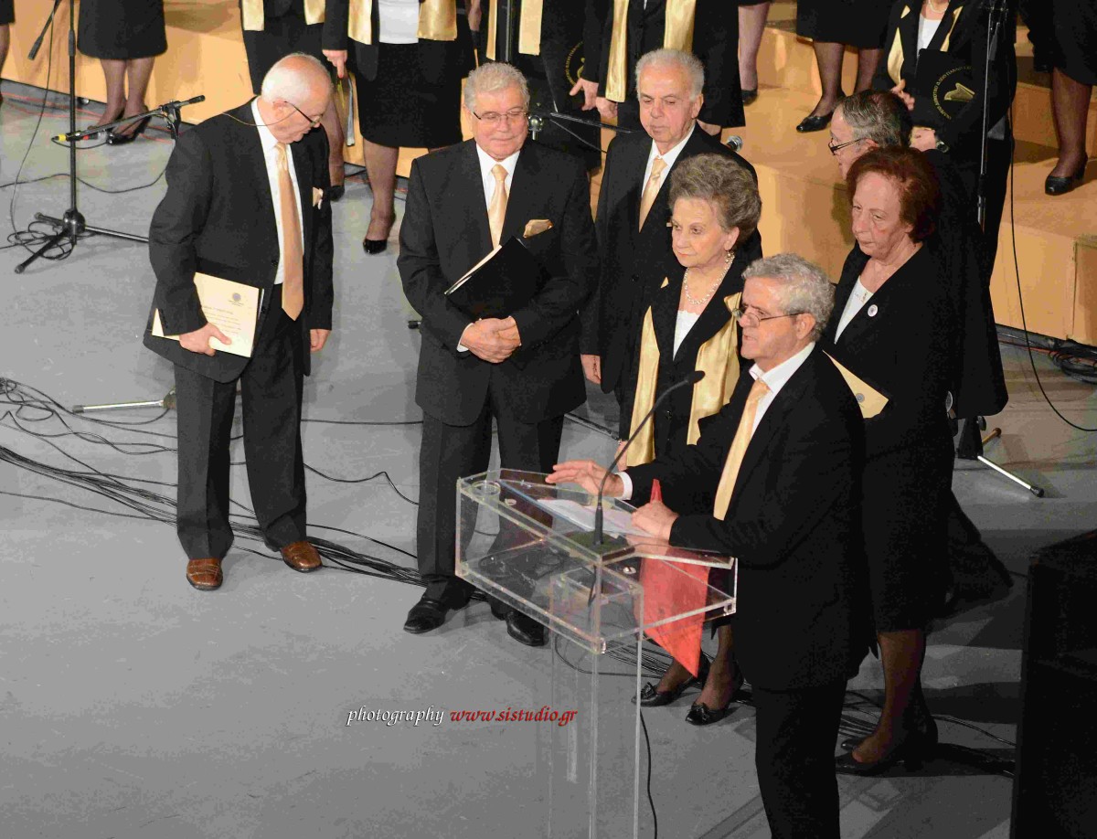 Αποτέλεσμα εικόνας για 12Η ΧΟΡΩΔΙΑΚΗ ΣΥΝΑΝΤΗΣΗ ΣΤΑ ΓΙΑΝΝΙΤΣΑ