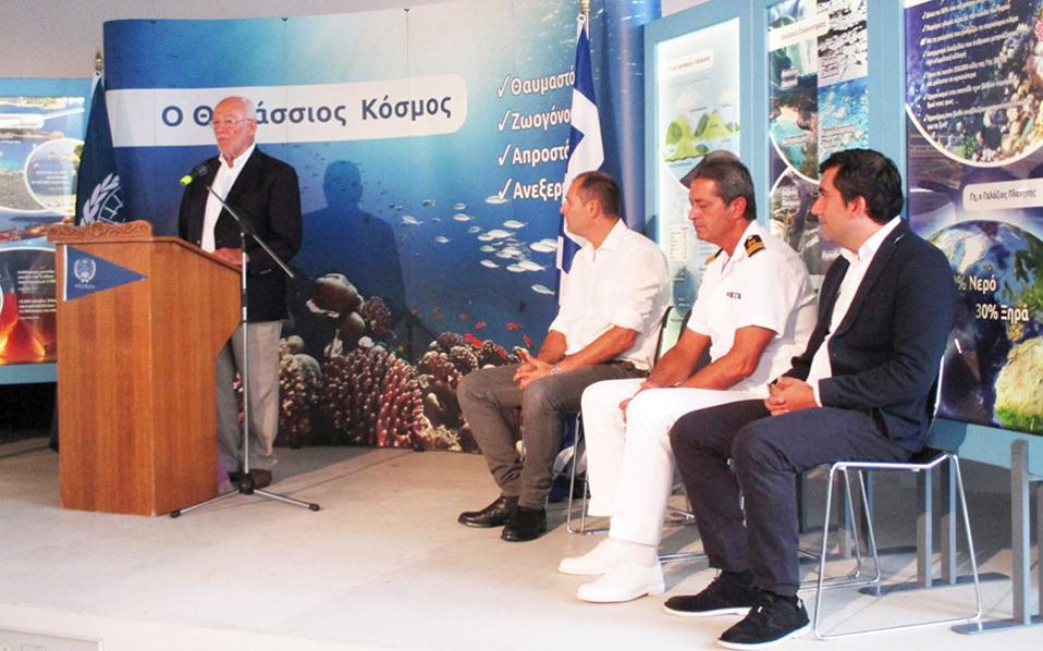 Αποτέλεσμα εικόνας για HELMEPA - Lloyd’s Register Foundation στη Σκιάθο