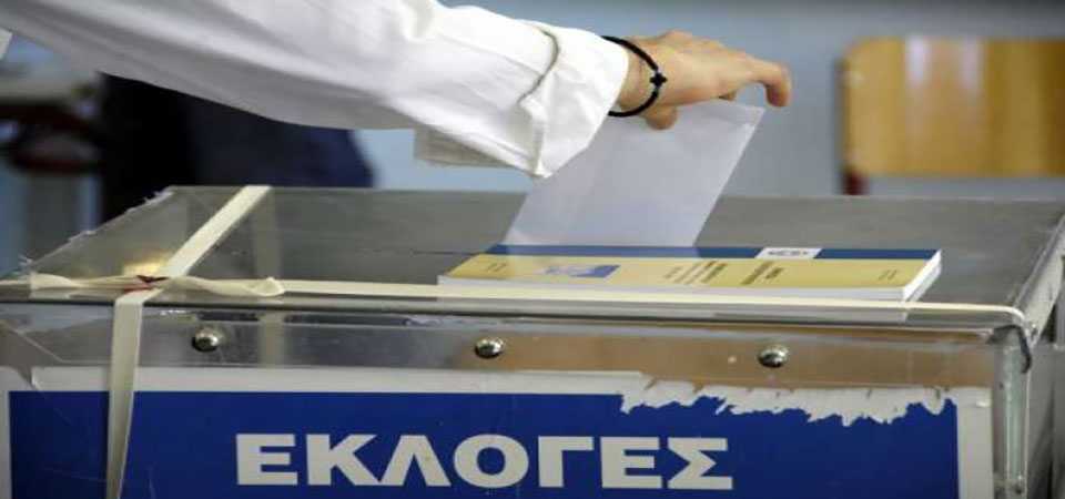 Αποτέλεσμα εικόνας για Βουλευτικές εκλογές Πέλλα