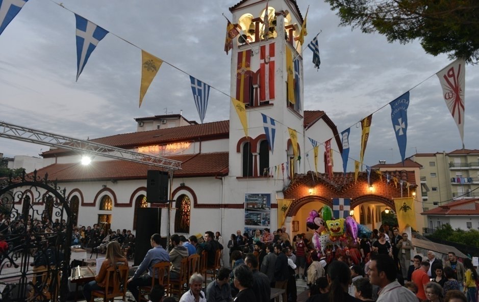 Αποτέλεσμα εικόνας για ΙΕΡΟΣ ΝΑΟΣ ΑΓΙΩΝ ΙΣΑΠΟΣΤΟΛΩΝ ΚΩΝΣΤΑΝΤΙΝΟΥ ΚΑΙ  ΕΛΕΝΗΣ ΓΙΑΝΝΙΤΣΩΝ