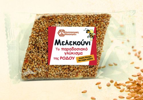 Αποτέλεσμα εικόνας για ΜΕΛΕΚΟΥΝΙ