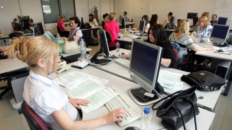 Αποτέλεσμα εικόνας για διαδικασία αξιολόγησης