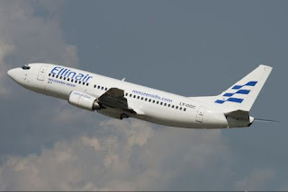 Picture 0 for Συνεχίζουν τις κινητοποιήσεις τους οι Εισαγγελείς