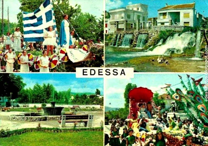 Αποτέλεσμα εικόνας για ανθεστήρια Έδεσσα