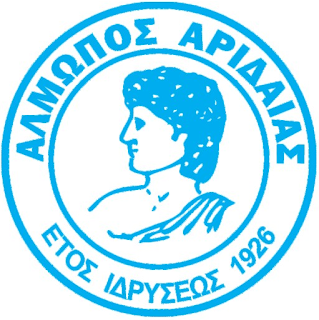 Αποτέλεσμα εικόνας για Αλμωπός Αριδαίας