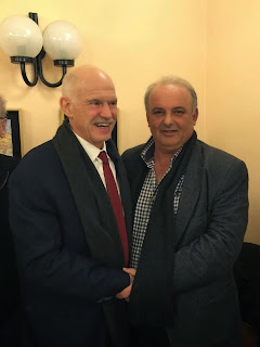 Αποτέλεσμα εικόνας για Υποψήφιοι Γ. Παπανδρέου Πέλλα