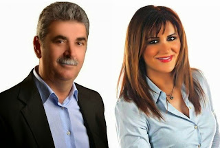 Αποτέλεσμα εικόνας για ΔΗΜΟΤΙΚΕΣ ΕΚΛΟΓΕΣ ΣΚΥΔΡΑΣ