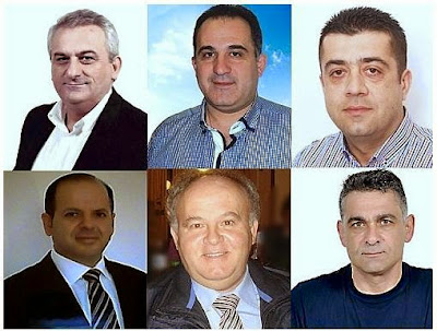 Αποτέλεσμα εικόνας για ΔΗΜΟΤΙΚΕΣ ΕΚΛΟΓΕΣ ΔΗΜΟΥ ΠΕΛΛΑΣ